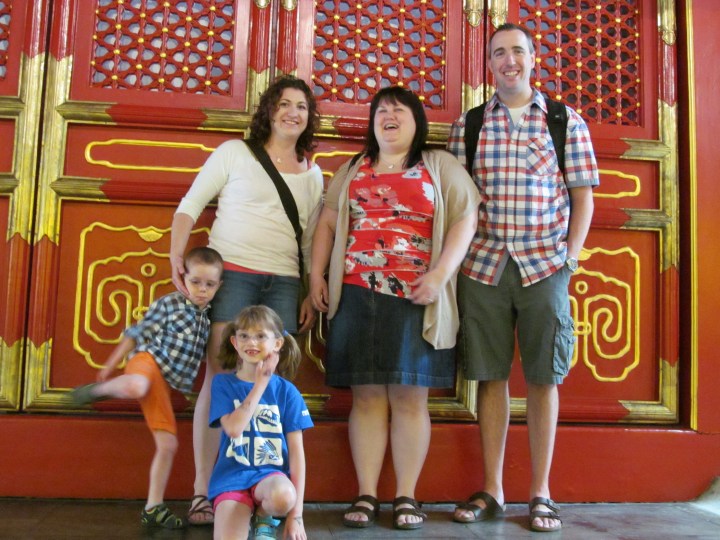 Trip to ROM with Miller's