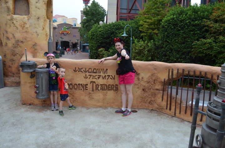 Melissa and the kids with their make believe lightsabers!!