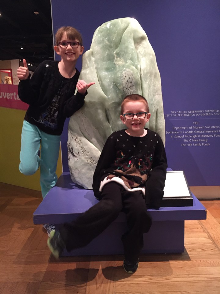 Trip to ROM (Feb 2016)